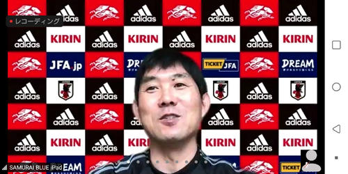 オンラインで取材に応じる日本代表森保監督