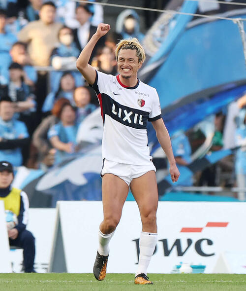 鹿島FW鈴木優磨（2026年4月撮影）