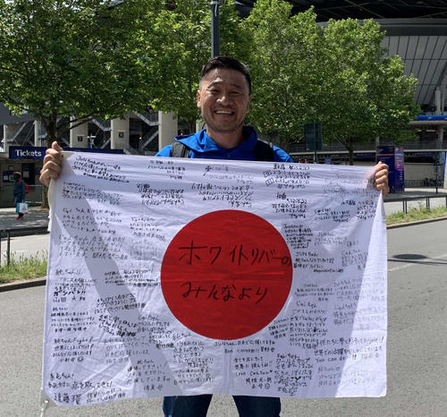 W杯フランス大会の応援に駆けつけたMF遠藤の父の淳さん