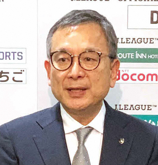 村井満チェアマン
