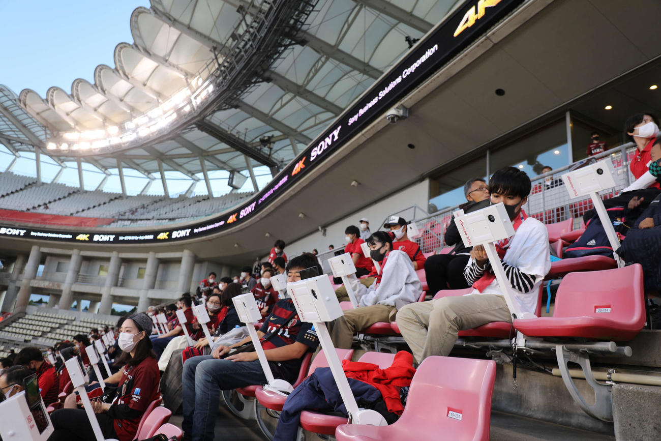 鹿島－大分戦で実施された、マルチアングル映像体験の様子（C）KASHIMA　ANTLERS