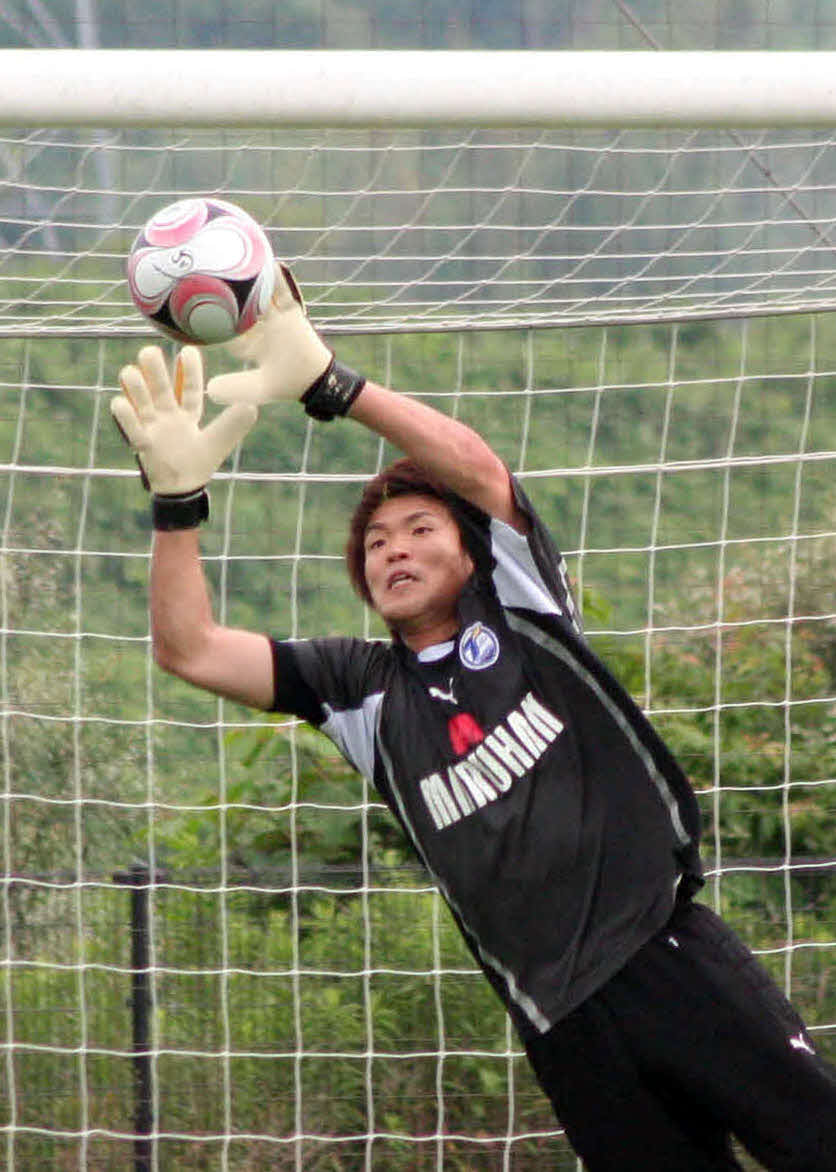 大分時代のGK西川周作（2008年6月17日撮影）