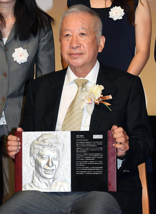 10日、サッカー殿堂掲額式典に出席する木村和司氏