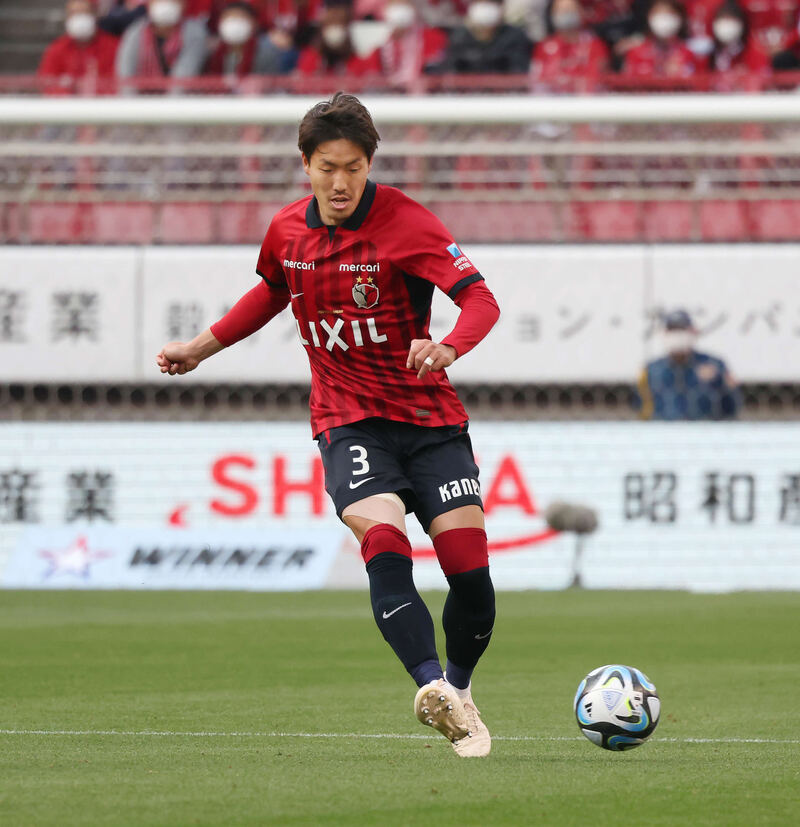 鹿島昌子源（2023年3月12日）