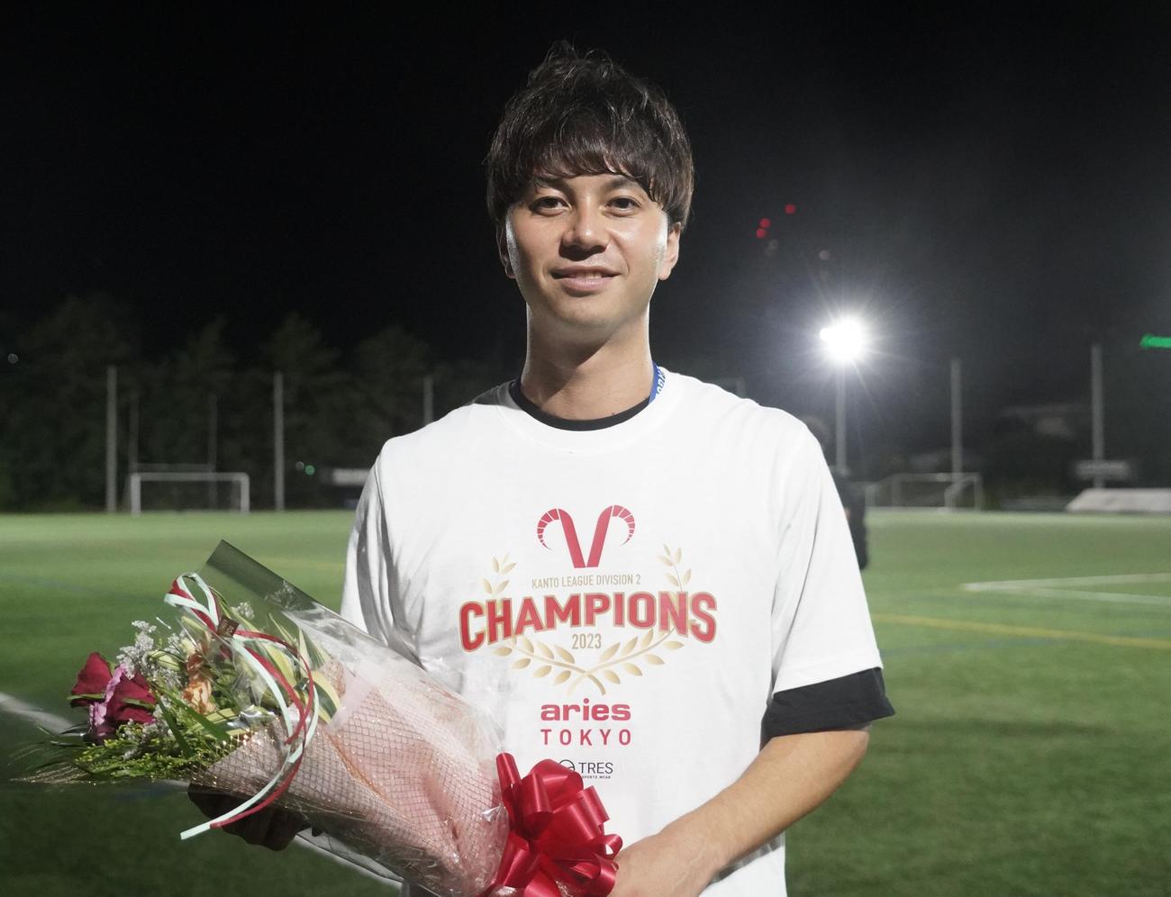 関東2部で優勝を成し遂げたエリースFC山口遼監督（撮影・佐藤成）