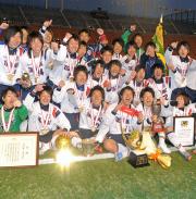 滝川二が初優勝／高校サッカー - 第89回全国高等学校サッカー選手権大会 :