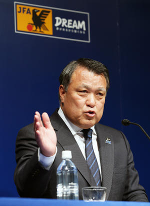 田嶋会長 さまざまな要素で決めた 解任理由を説明 日本代表 日刊スポーツ