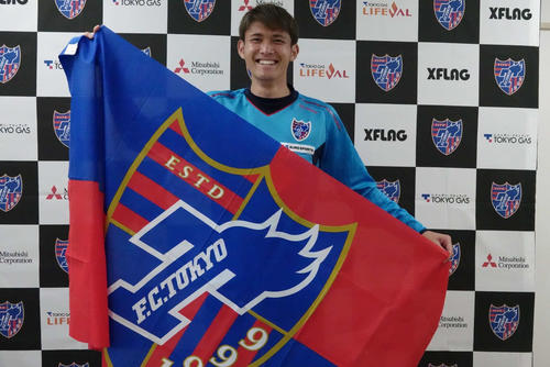 U－20（20歳以下）W杯ポーランド大会に参加する同日本代表に選出された東京FW田川（クラブ提供）
