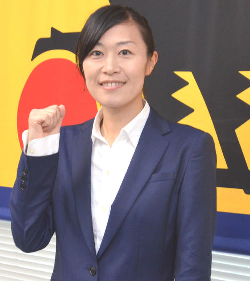 W杯フランス大会の審判員に選出され、意気込みを語った山下良美主審（撮影・松尾幸之介）