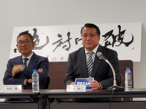 ACL出場クラブミーティングに出席したJFA田嶋会長(右)とJリーグ村井チェアマン
