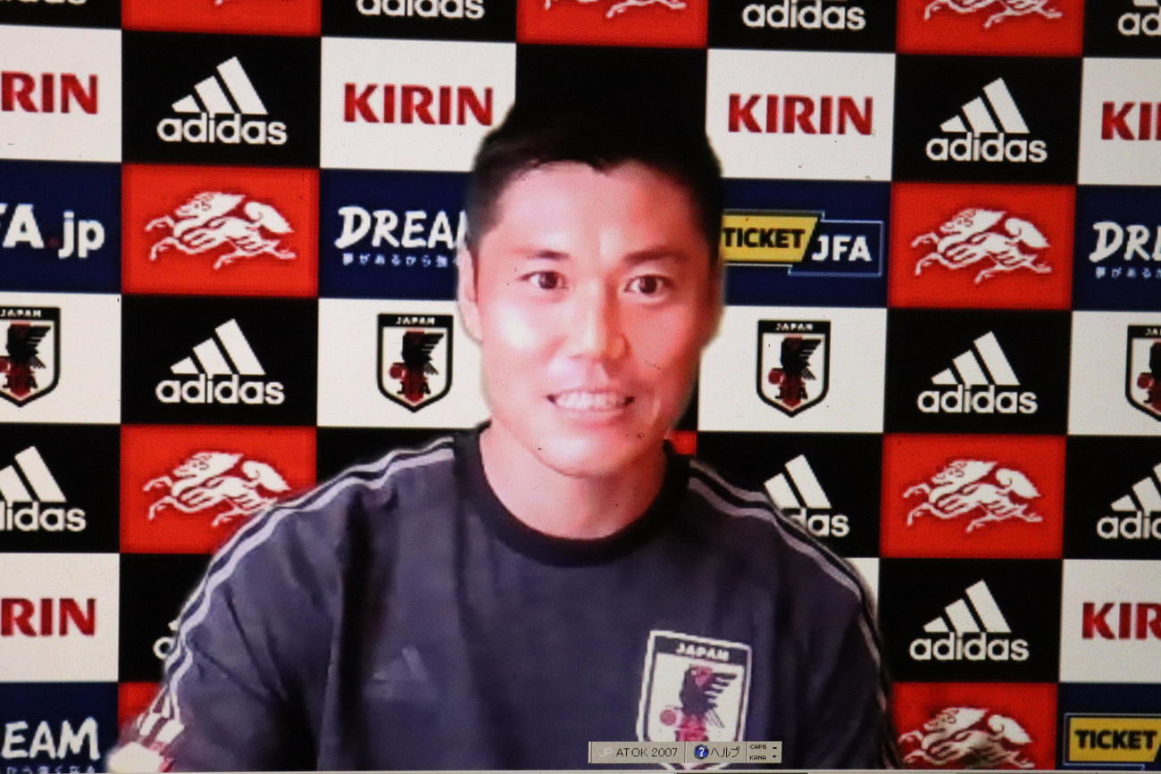 オンライン取材に応じた日本代表GK川島