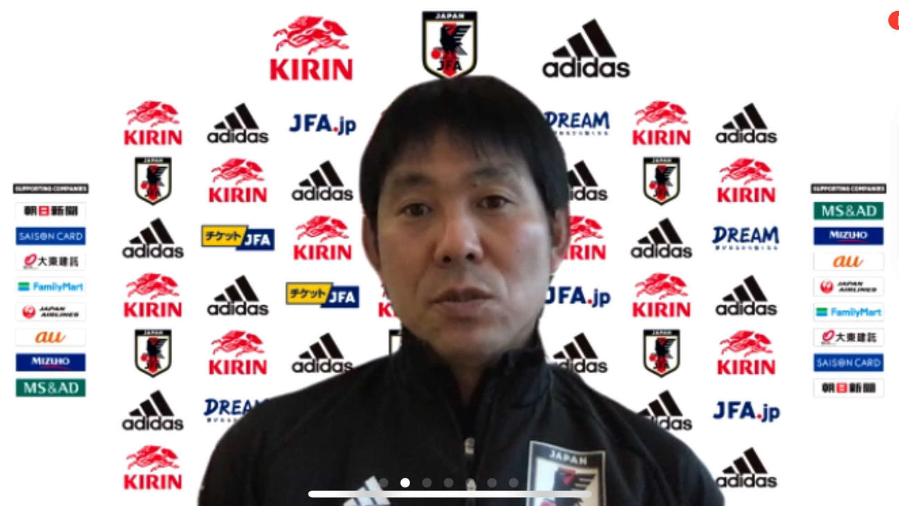オンラインで会見する森保一監督