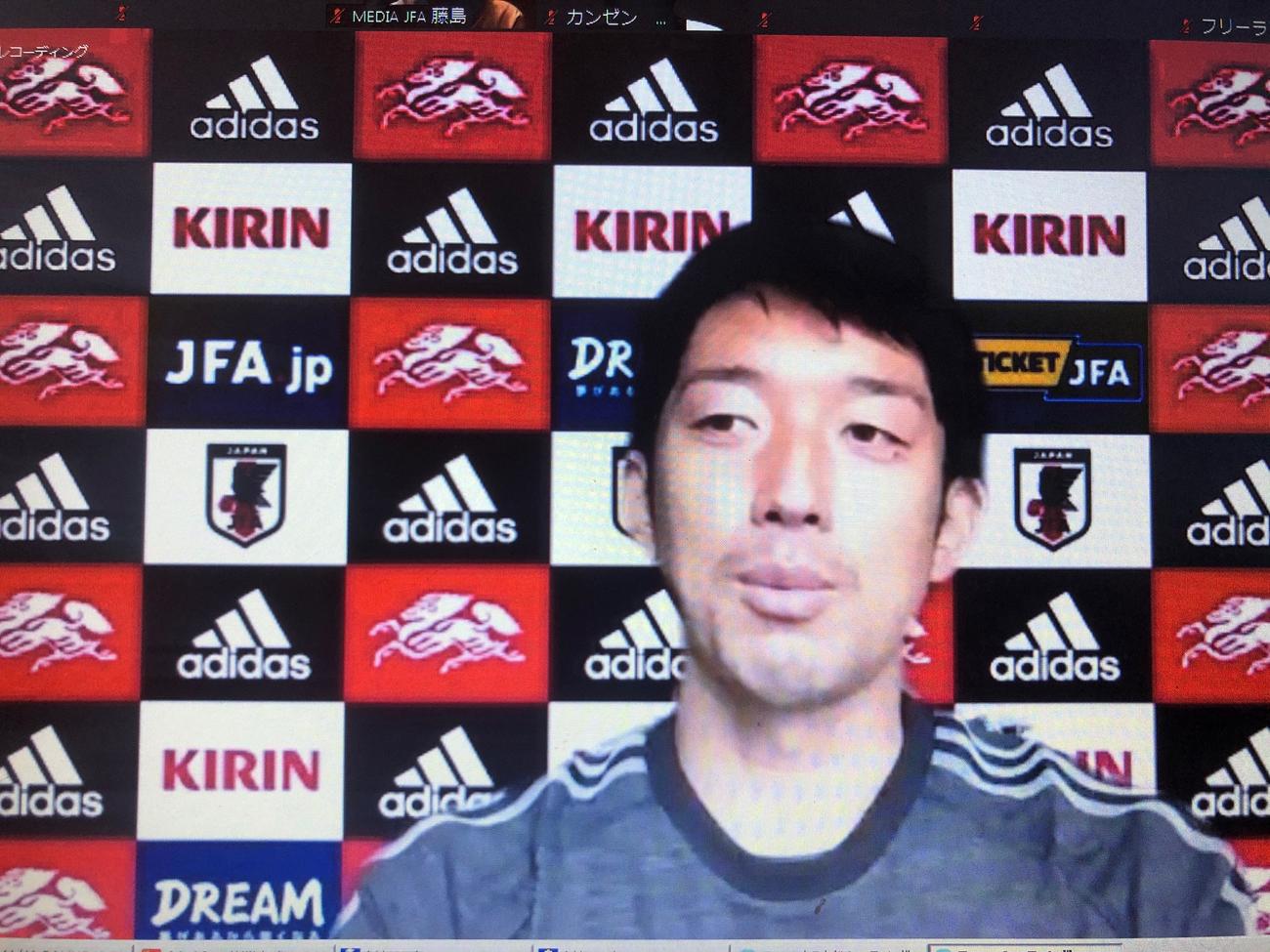 ズーム取材で対応する日本代表のGk権田修一