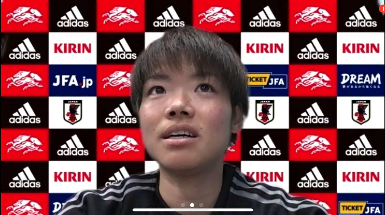 オンライン取材に応じる、なでしこジャパン初招集のFW浜田遥