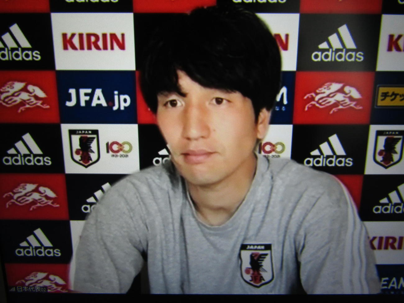 オンライン取材に応じる日本代表MF原口元気