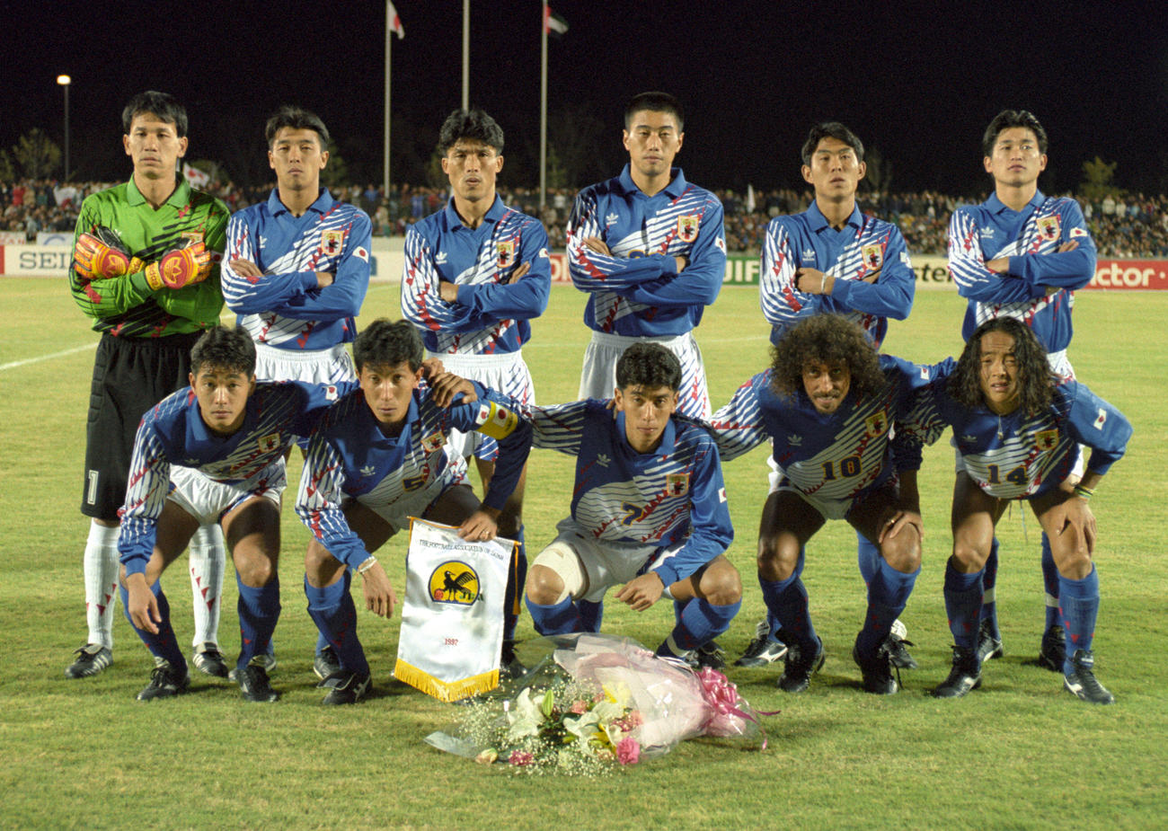 92年10月、アジア杯のUAE戦で試合前に写真に納まる日本代表