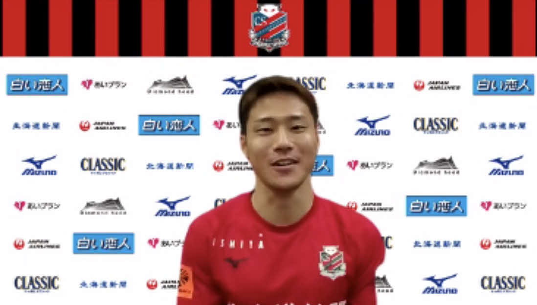 日本代表に初選出されてオンライン取材に応じる札幌小柏剛