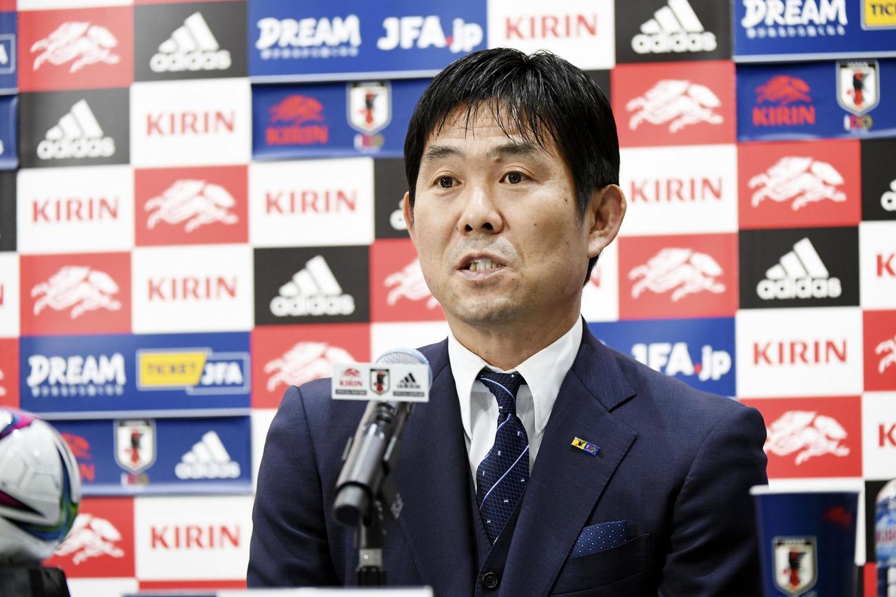 ウズベキスタン戦のメンバーを発表するサッカー日本代表の森保監督（C）JFA（共同）