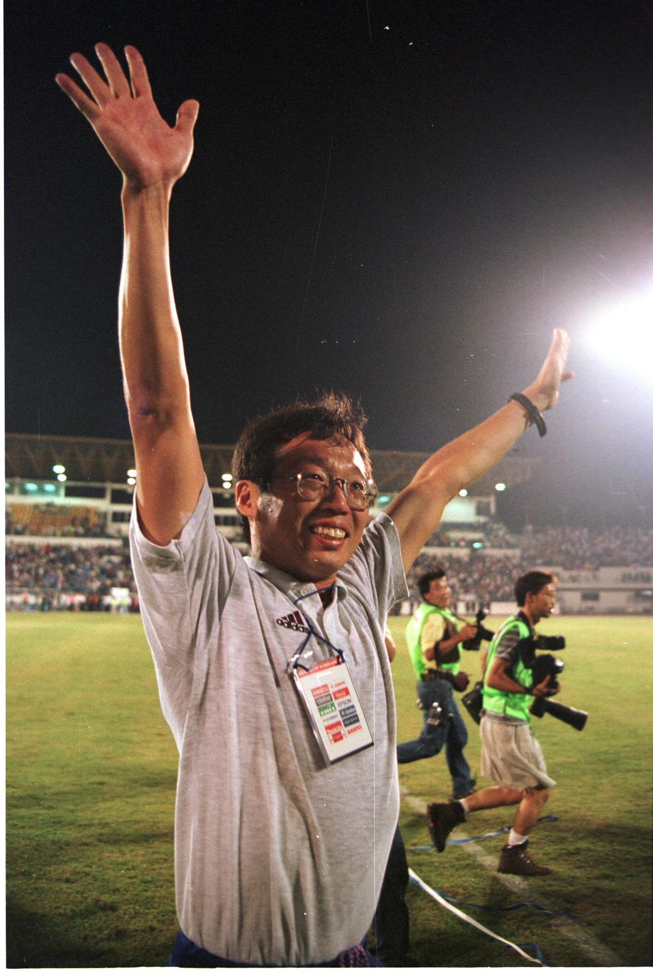 岡田武史氏（1997年11月16日撮影）
