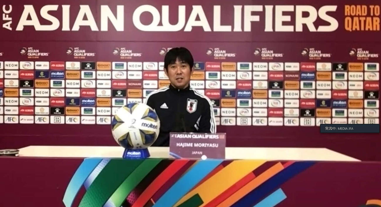 ベトナム戦の前日会見にオンラインで臨むサッカー日本代表の森保監督