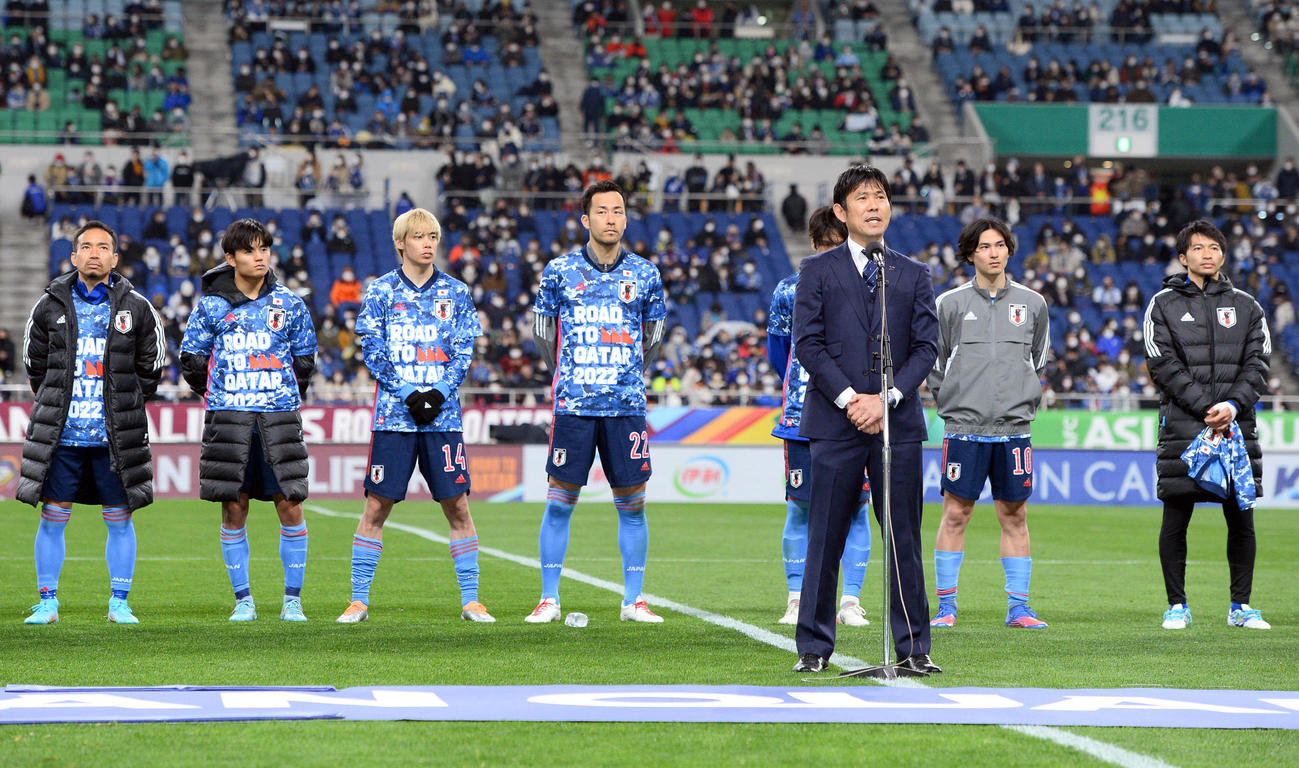 ベトナム戦後のW杯出場報告セレモニーであいさつする森保監督（代表撮影）