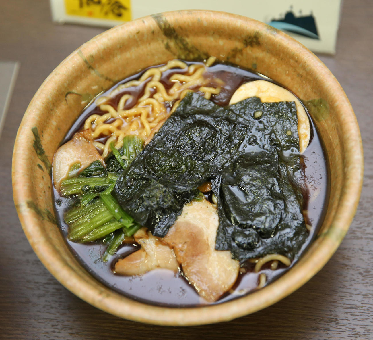 黒豚骨ラーメン