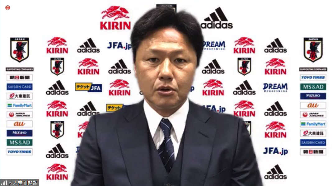 オンライン会見に出席したサッカーU－21日本代表監督の大岩剛監督