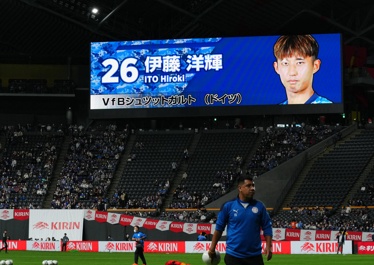 日本対パラグアイ　伊藤のスタメンが発表される（撮影・横山健太）