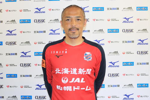 日本代表 中田英寿氏と小野伸二ブラジル戦 共演 にsns大盛り上がり トレンド入りも 日本代表写真ニュース 日刊スポーツ
