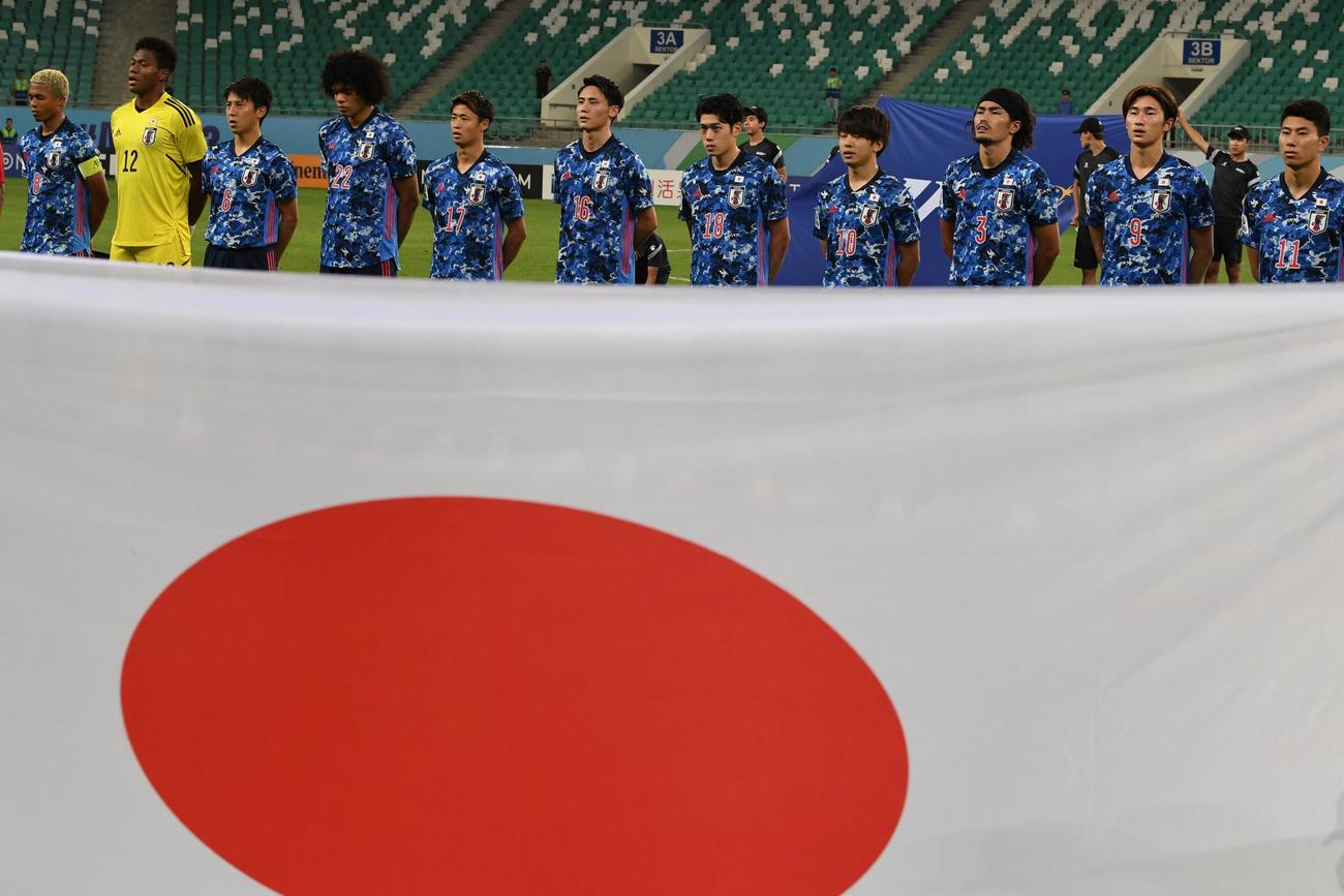 U－23アジアカップ準決勝・ウズベキスタン戦に臨んだU－21日本代表の選手たち（C）2022 AFC