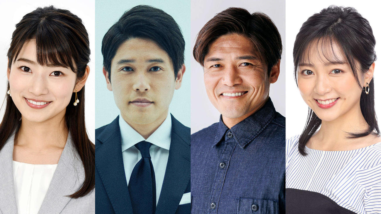 左からテレビ朝日の安藤萌々アナウンサー、内田篤人氏、大久保嘉人氏、フジテレビの佐久間みなみアナウンサー