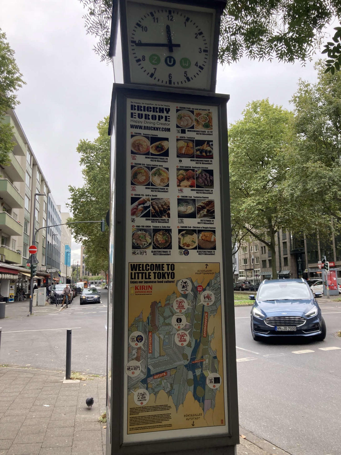 日本代表が活動しているデュッセルドルフ町並み