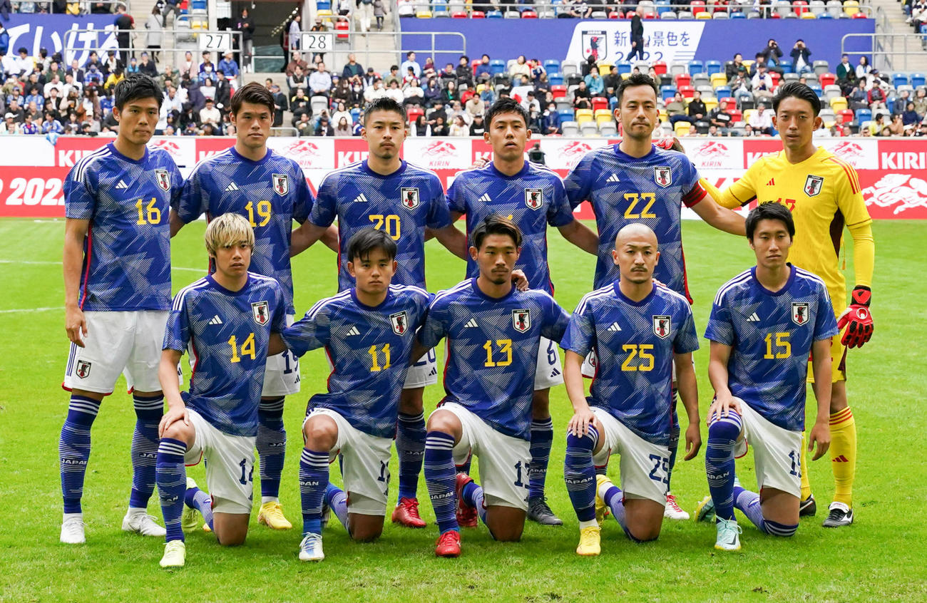 9月23日の米国戦に臨む日本代表の先発メンバー。前列左から伊東、久保、守田、前田、鎌田、後列左から冨安、酒井、中山、遠藤、吉田、GK権田