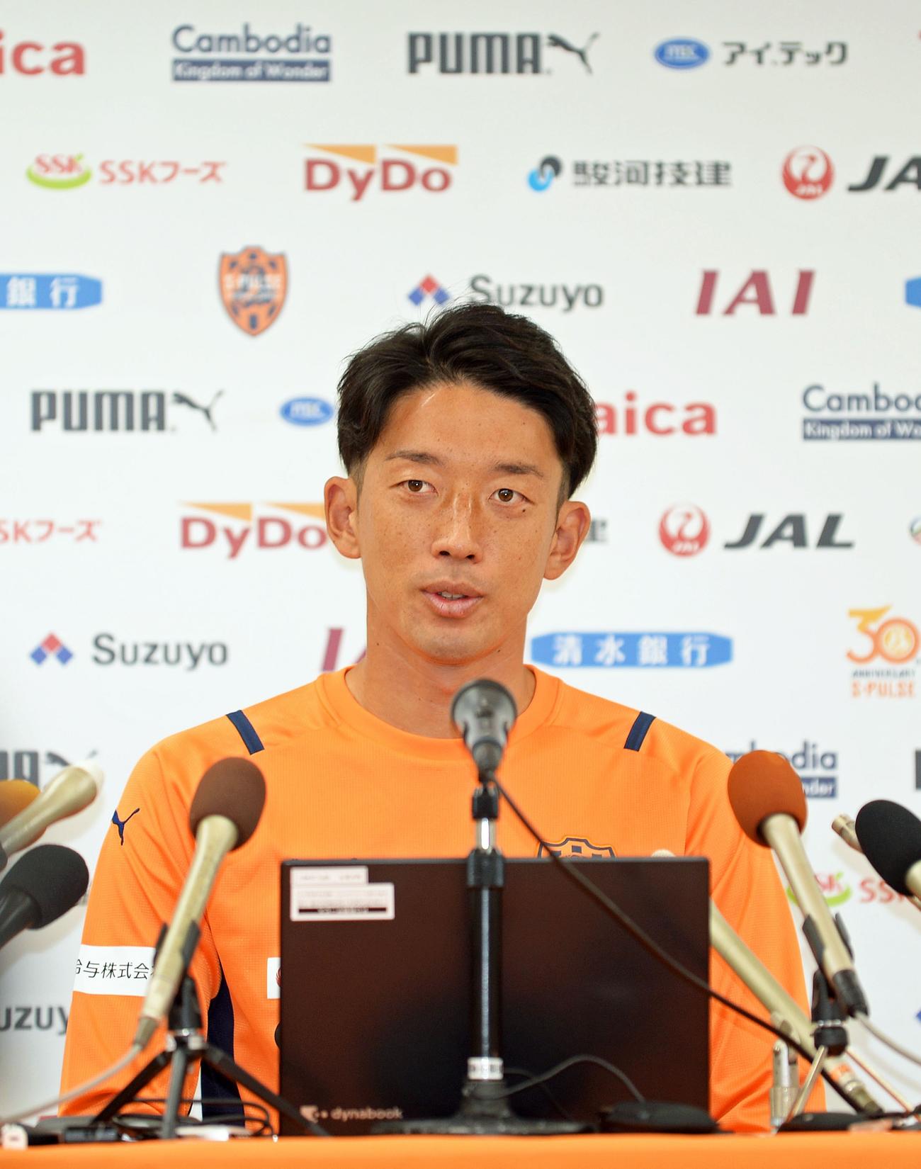 W杯に向けた意気込みを語る清水権田