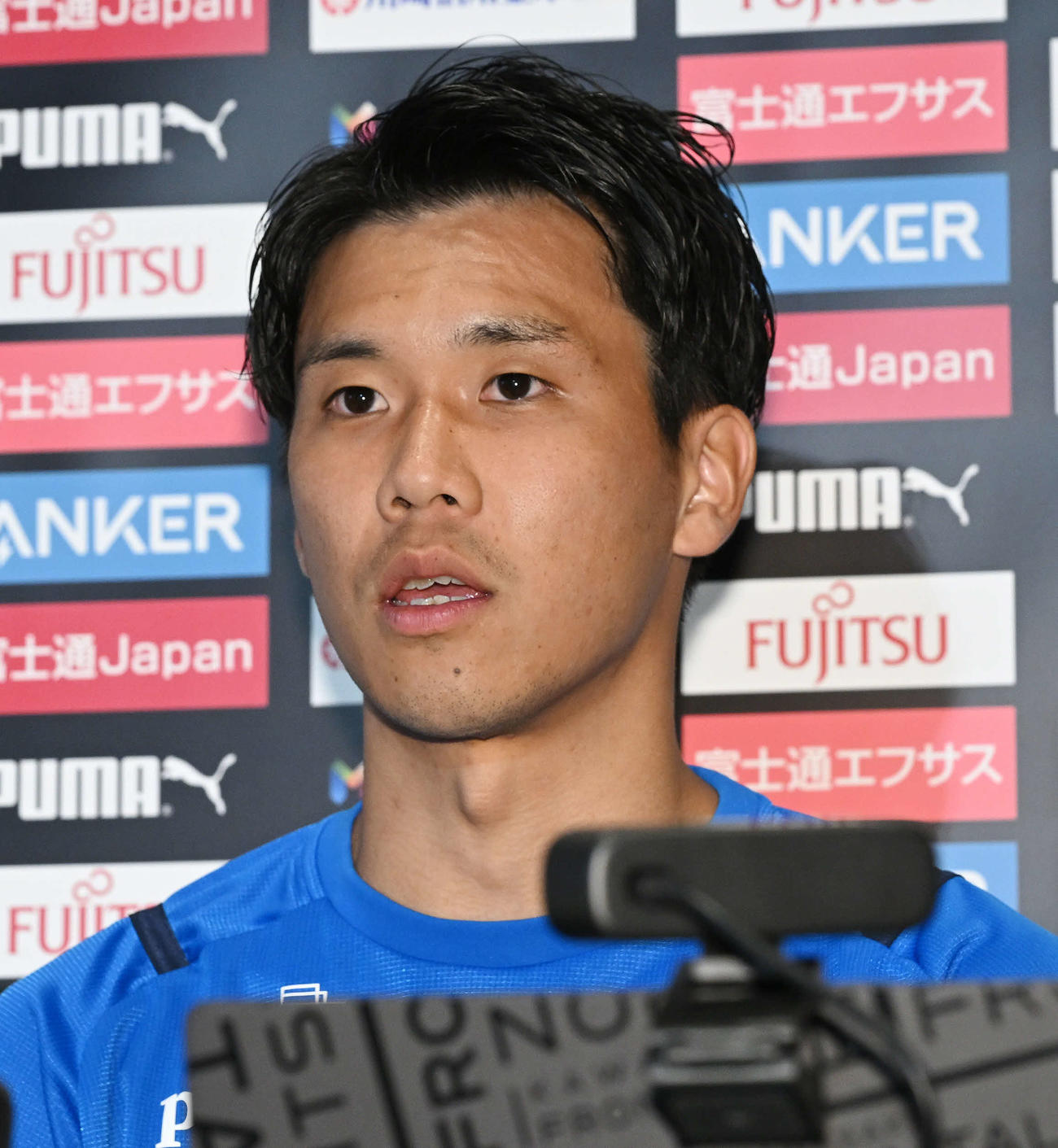 22年11月1日、W杯日本代表に選ばれ会見する川崎F山根