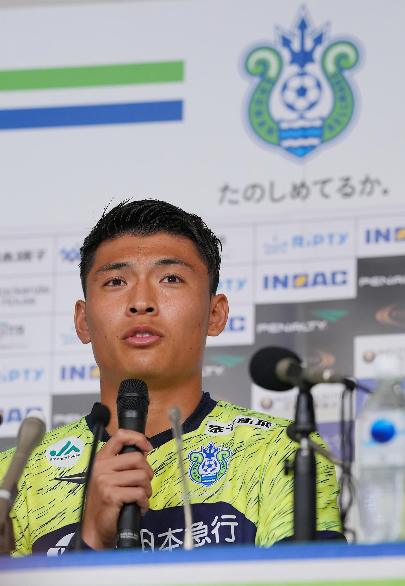 日本代表に追加招集された湘南町野は会見で喜びを語る（撮影・垰建太）