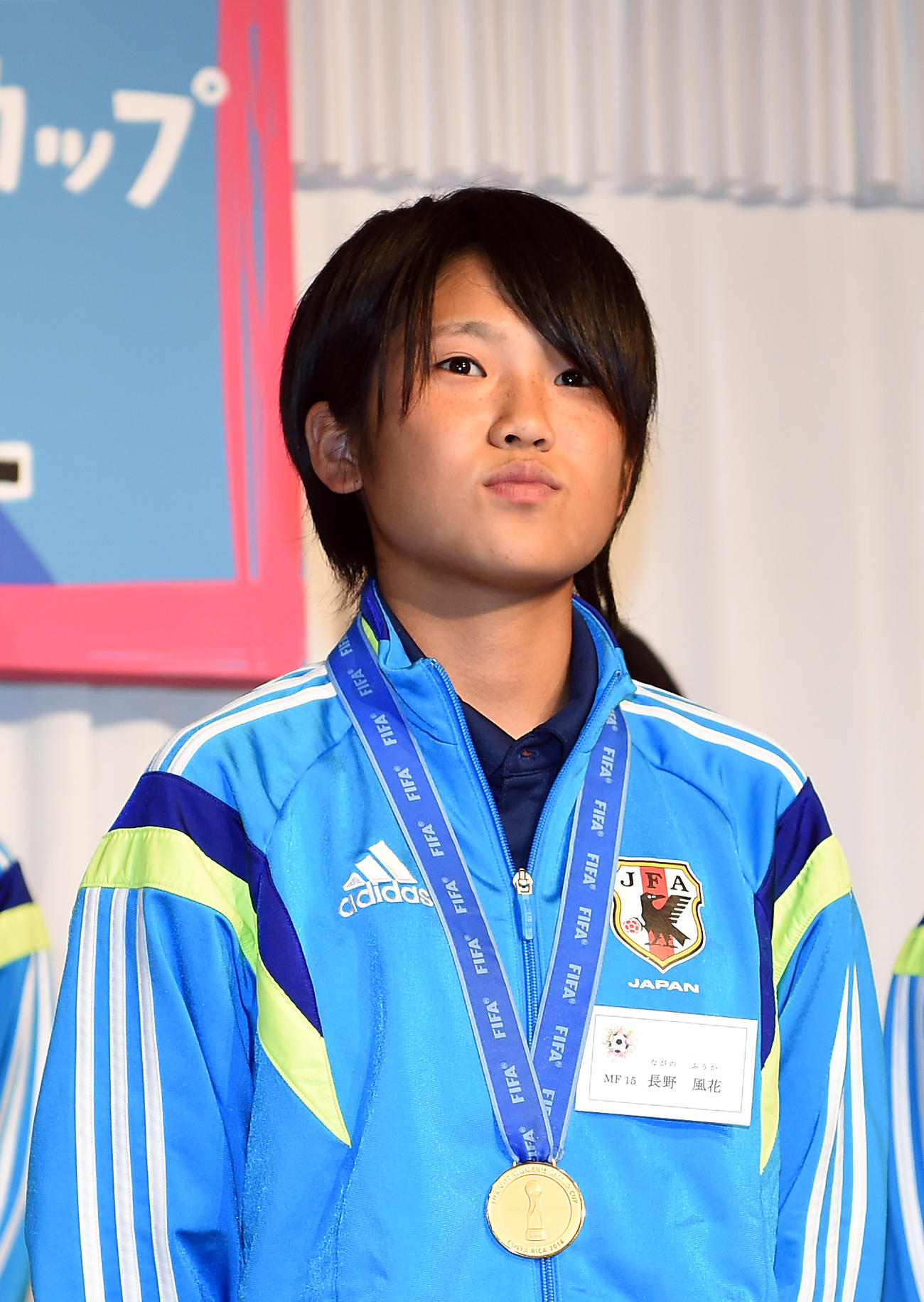 U17女子W杯コスタリカ大会の優勝祝賀会に出席した長野風花（2014年7月撮影）