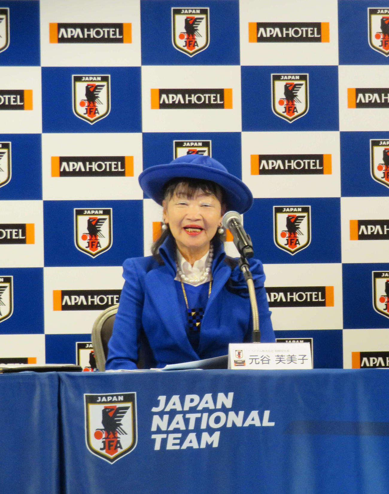 サッカー日本代表パートナーシップ契約記者会見に出席したアパホテルの元谷芙美子取締役社長（撮影・磯綾乃）