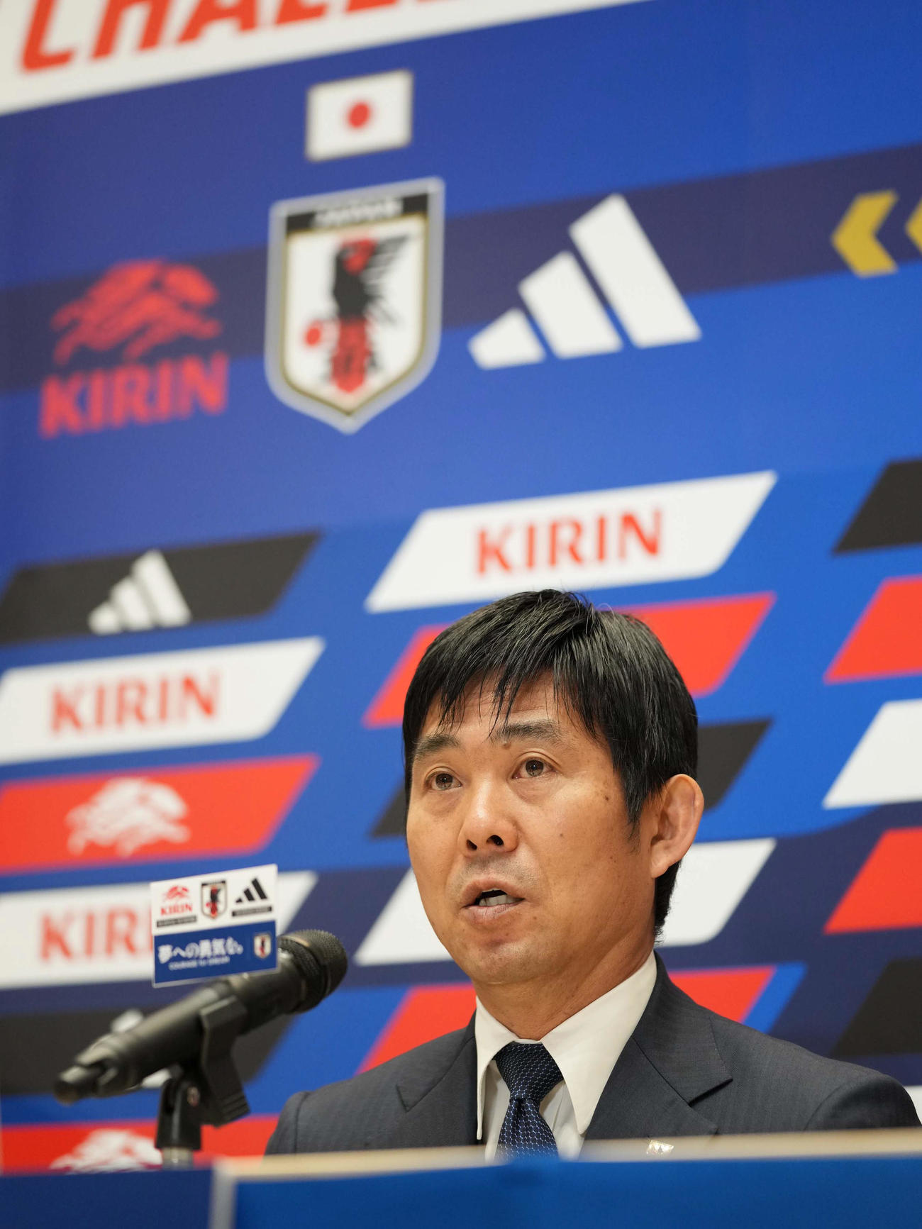 キリンチャレンジカップ2023に臨む日本代表メンバーの記者発表会見に臨む森保監督（撮影・小沢裕）