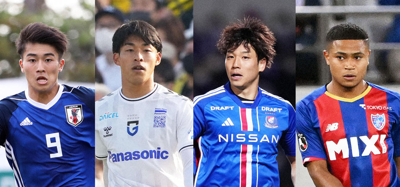 左から中村敬斗、半田陸、角田涼太朗、バングーナガンデ佳史扶