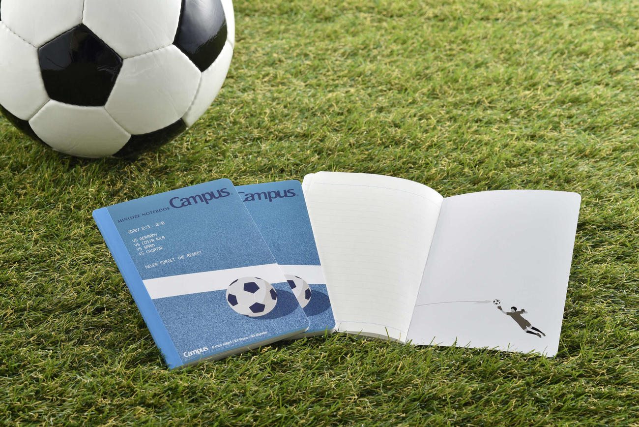 森保監督が愛用するノートを作製するコクヨがサッカー少年にオリジナルノートをプレゼントする