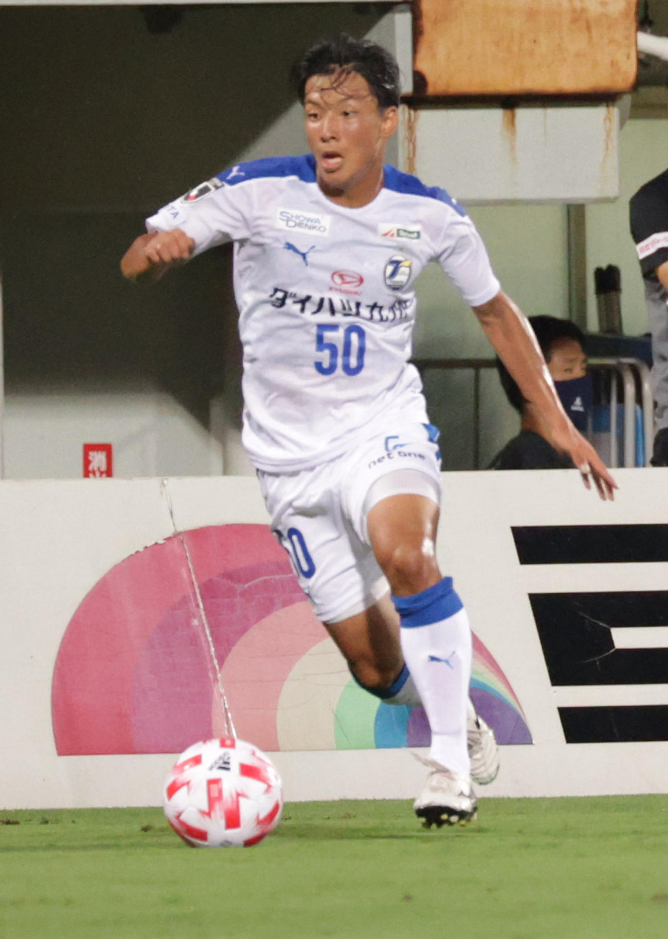 大分DF屋敷優成（2020年8月12日撮影）