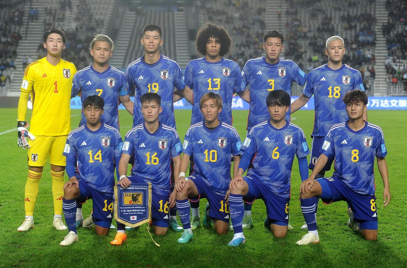 U－20W杯　日本代表メンバー（ロイター）
