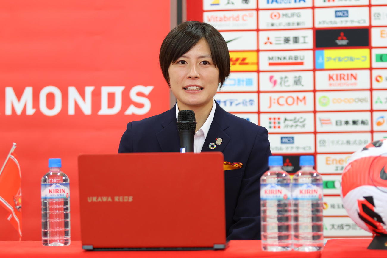 なでしこジャパンの女子W杯メンバーに選ばれて会見する三菱重工浦和MF猶本光コピーライトURAWA REDS