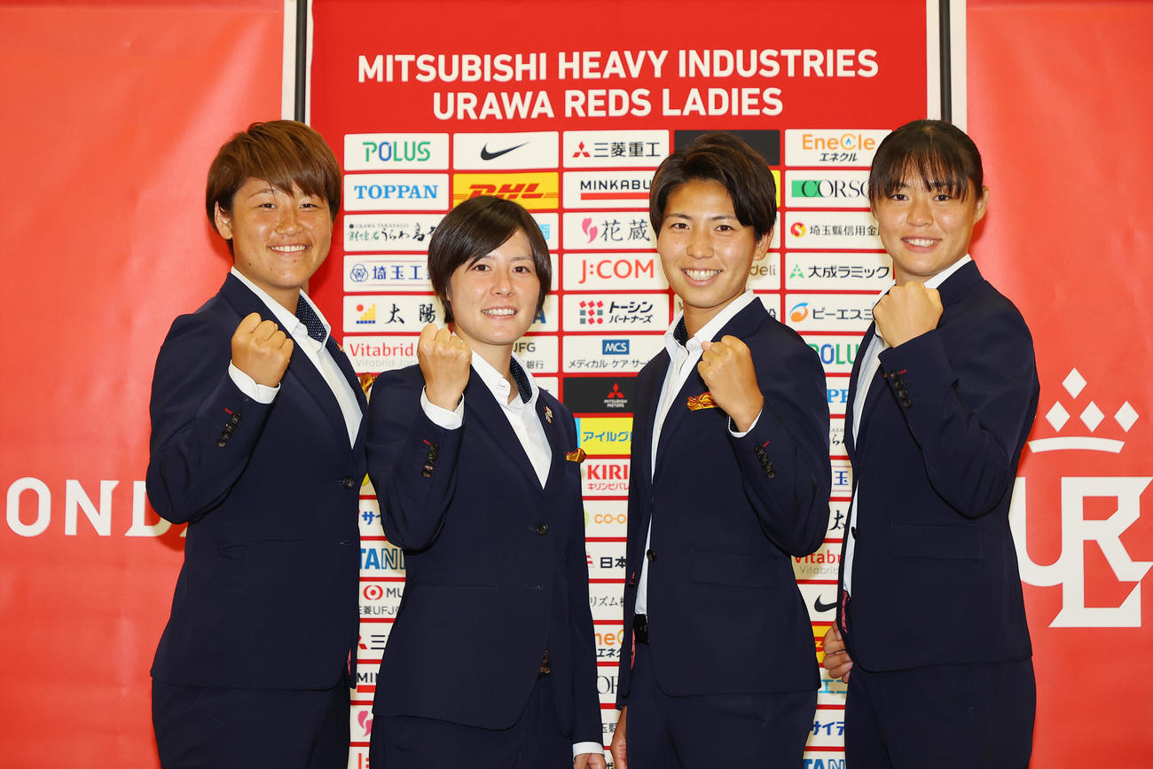 なでしこジャパンの女子W杯メンバーに選ばれた三菱重工浦和の4選手。左から高橋はな、猶本光、清家貴子、石川音璃コピーライトURAWA REDS