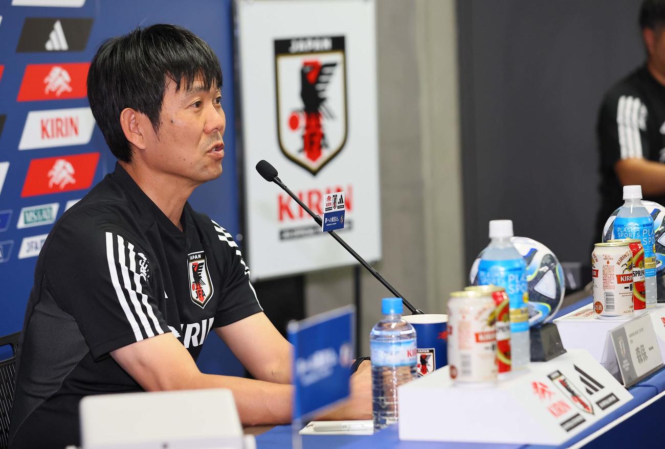 ペルー戦に向けて会見をひらく森保監督（撮影・上田博志）