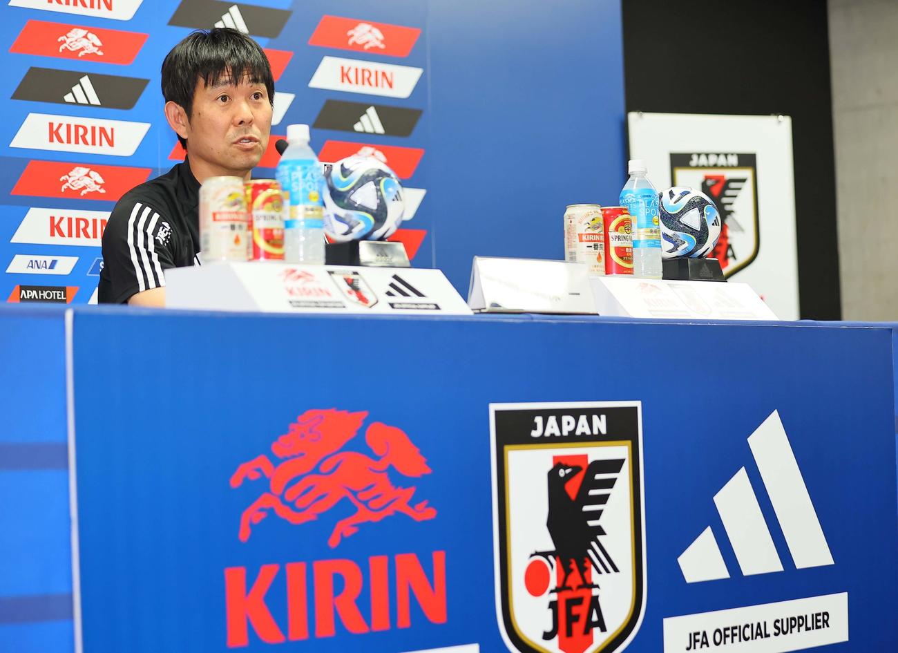 ペルー戦に向けて会見をひらく森保監督（撮影・上田博志）