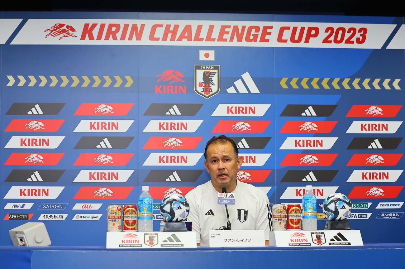 サッカーペルー代表レイノソ監督（2023年6月19日撮影）