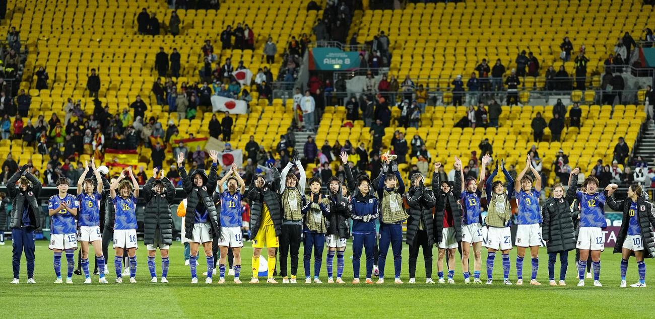 スペインに快勝し、C組1位での決勝トーナメント進出を決めたなでしこジャパン（共同）