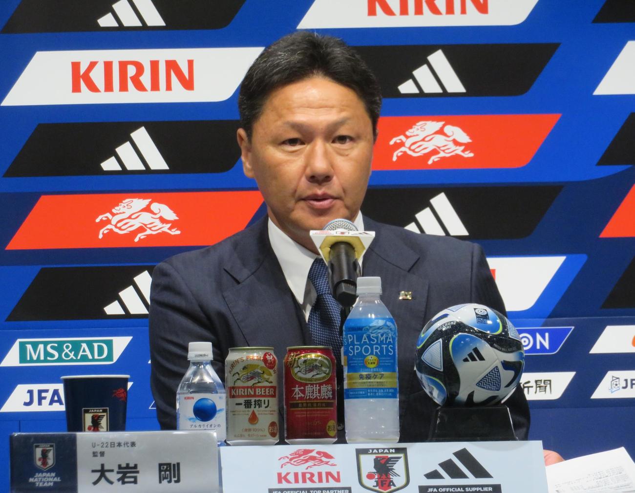 バーレーンで行われるU－23AFCアジアカップ（アジア杯）予選に臨むU－22日本代表メンバーを発表した大岩剛監督